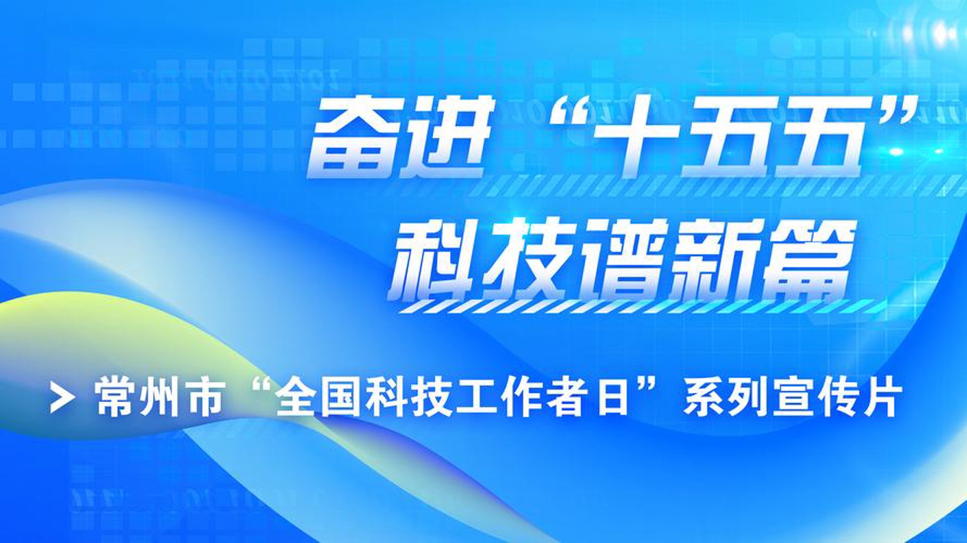 企谱信息科技